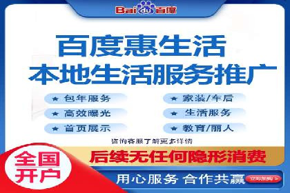 SEM竞价实战技巧，案例讲解与应用