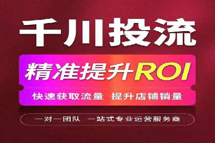 百度推广成功案例：助力企业品牌形象塑造